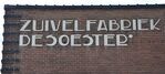 Close-up van de belettering van de voorgevel.
<br/>
Richard Keijzer, 2014-06-15